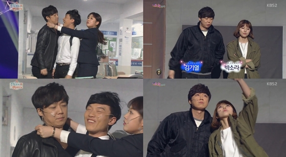 '은밀하게 연애하게'(왼쪽)와 '내꺼하자'/사진=KBS 2TV '개그콘서트' 방송화면 캡처
