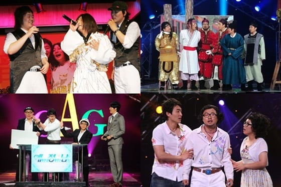 /사진=스타뉴스, '개그콘서트' 방송 화면