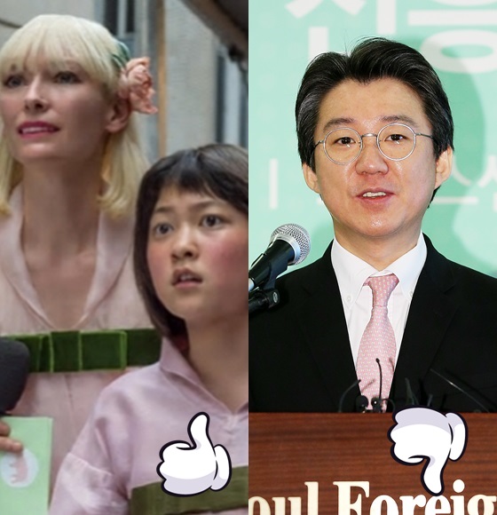 옥자 스틸컷, 김세훈 영진위원장