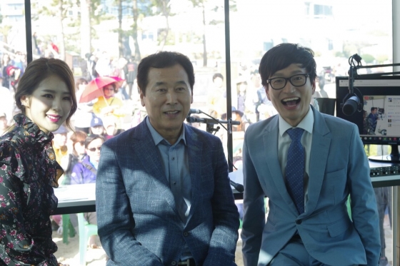 사진