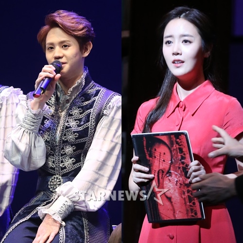 양요섭, 신고은 /사진=스타뉴스