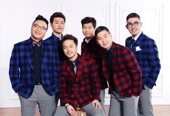 와러써커스/사진제공=재주엔터테인먼트