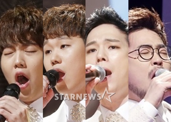 포르테 디 콰트로(손태진, 이벼리, 고훈정, 김현수) /사진=김휘선 기자