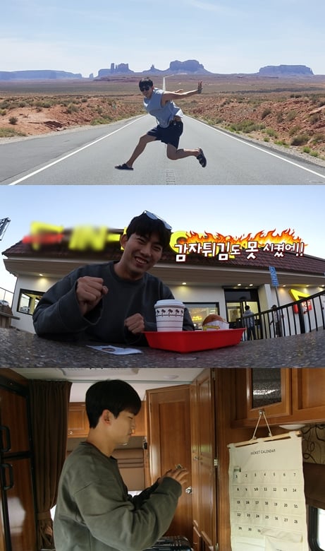/사진제공=올리브 TV