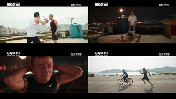/사진제공=롯데엔터테인먼트