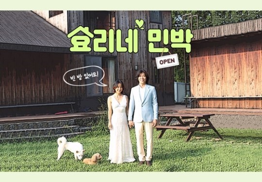 /사진제공=JTBC