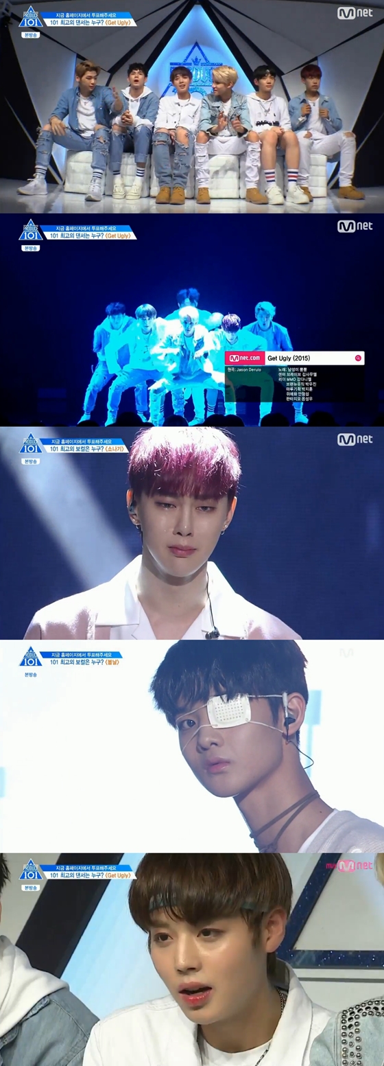 /사진=Mnet '프로듀스 101 시즌2' 방송화면 캡처