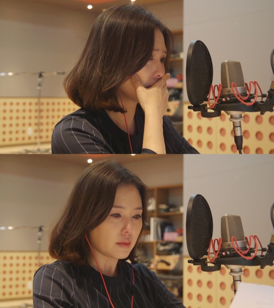 /사진제공=MBC '휴먼다큐사랑'