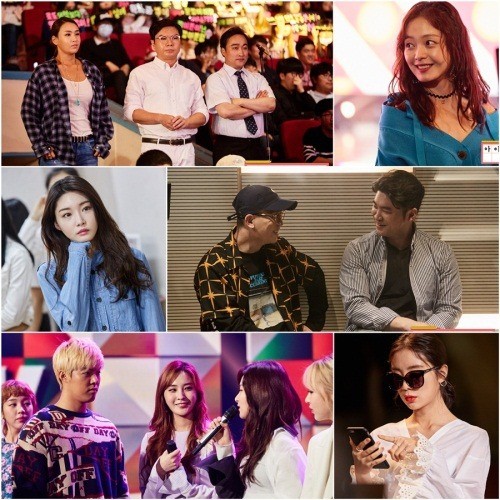 /사진제공=KBS