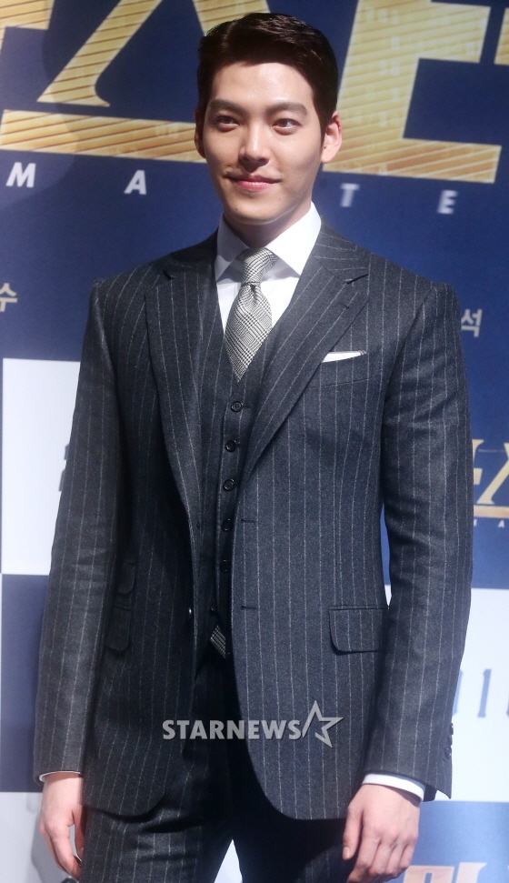 배우 김우빈 /사진=홍봉진 기자
