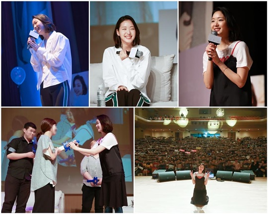/사진제공=호두앤유 엔터테인먼트