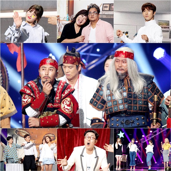 /사진제공=KBS 2TV '개그콘서트'