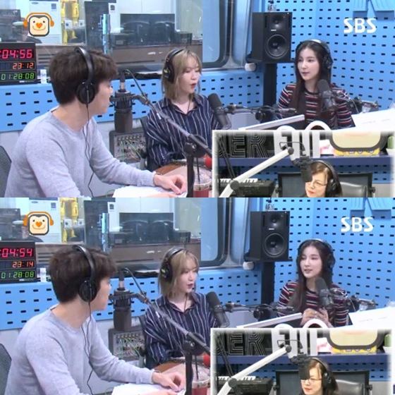 /사진='최파타' 보이는 라디오