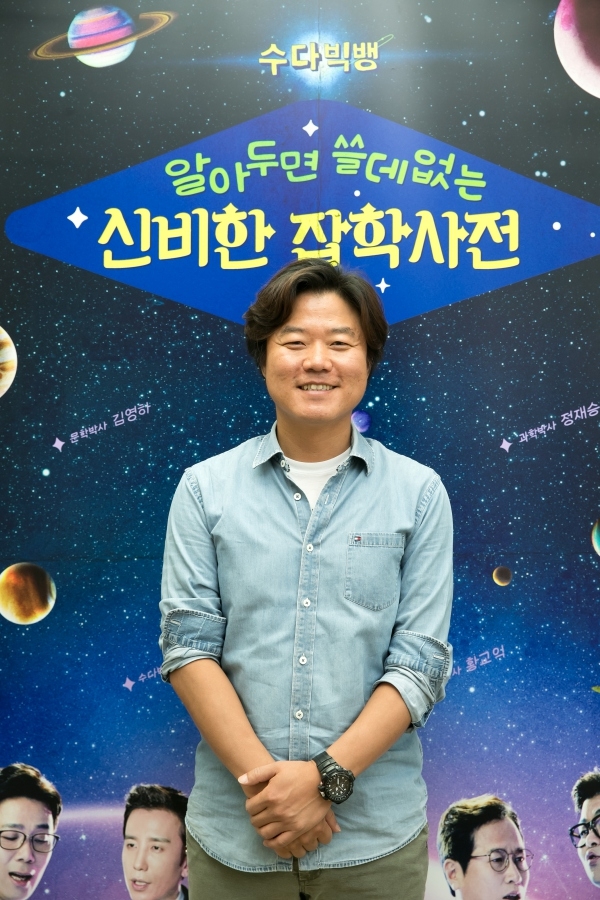나영석PD /사진=tvN