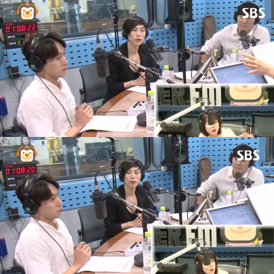 /사진=최파타 보이는 라디오