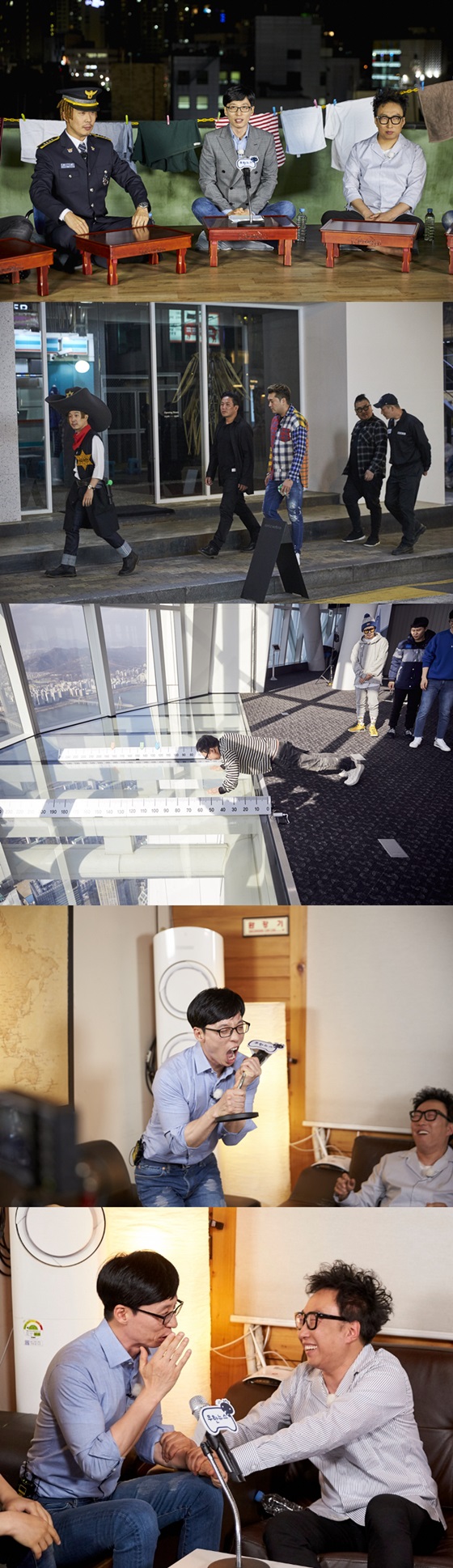 MBC '무한도전' 무한뉴스