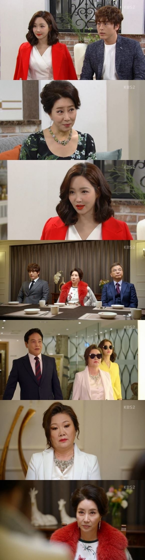 /사진=KBS 2TV '아버지가 이상해' 방송화면 캡처