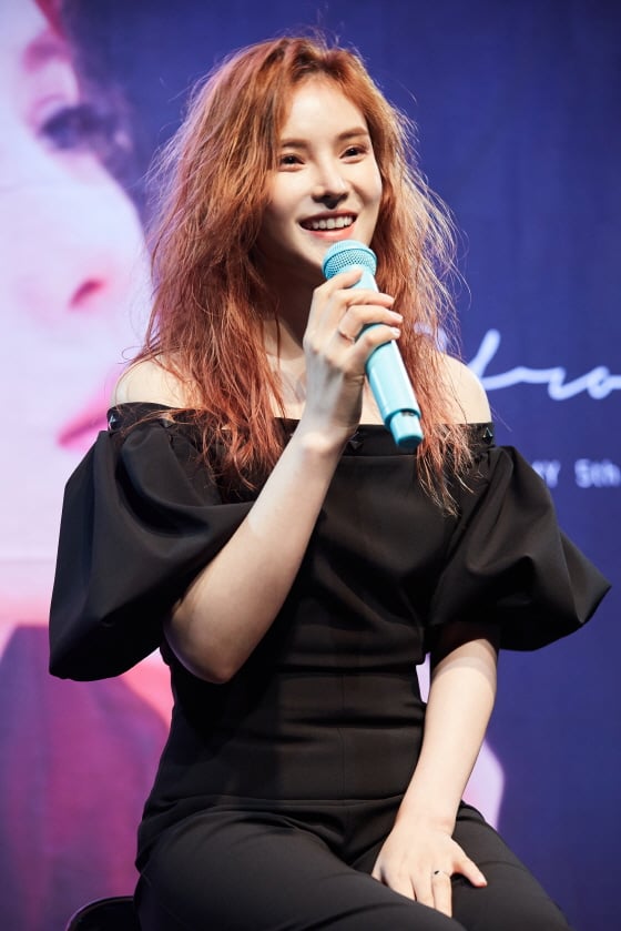 거미 /사진=씨제스엔터테인먼트