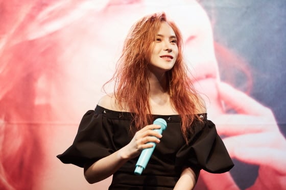 거미