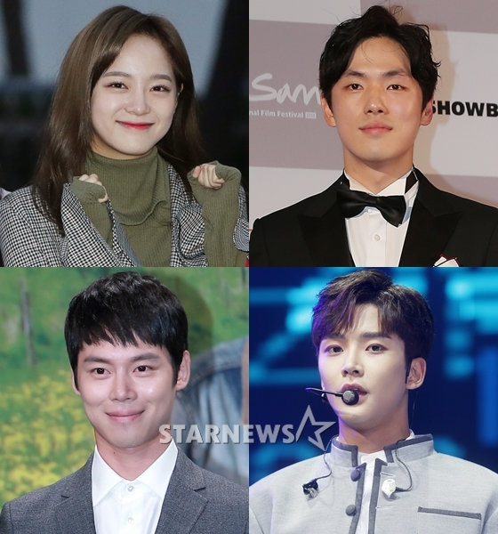 김세정, 김정현, 로운, 한주완(사진 위 왼쪽부터 시계방향)/사진=스타뉴스