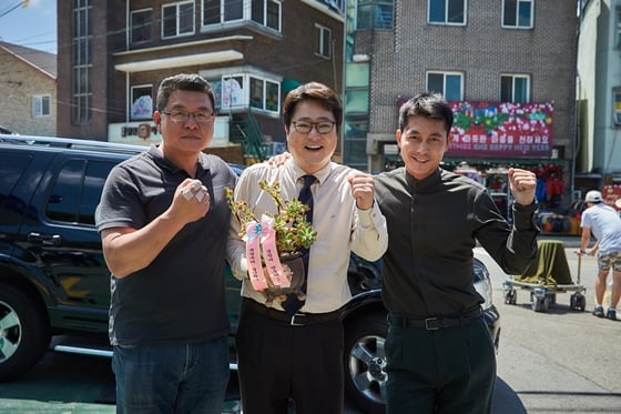 사진제공=NEW