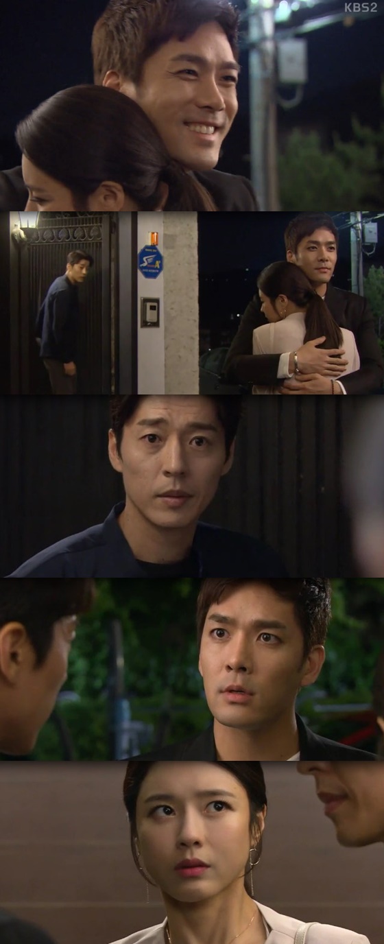 /사진=KBS 2TV 일일드라마 '이름없는여자' 방송화면 캡처