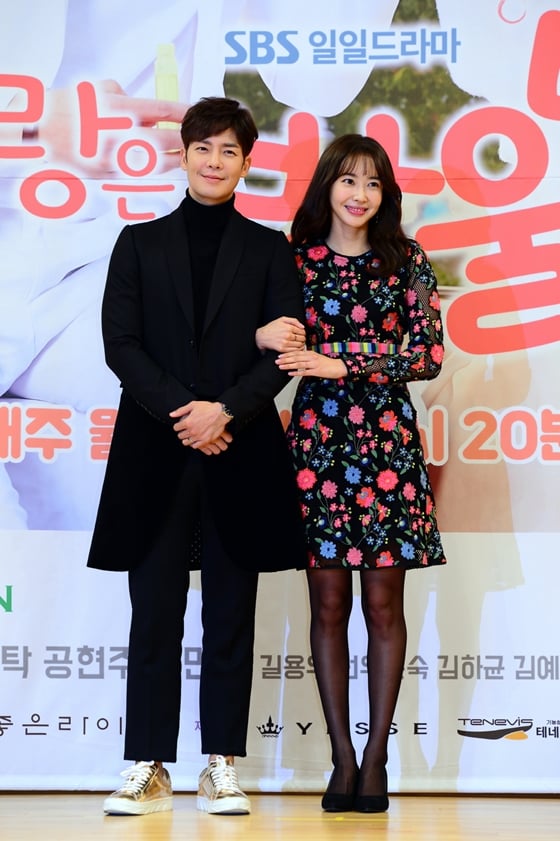 강은탁(왼쪽)과 왕지혜/사진제공=SBS