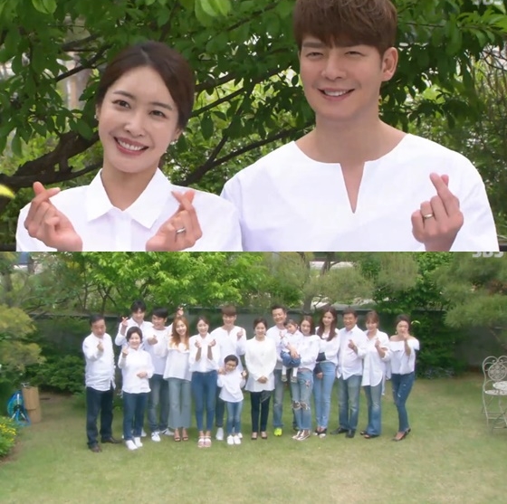 /사진='사랑은 방울방울' 방송화면 캡처