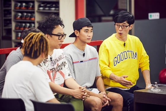 /사진제공=MBC