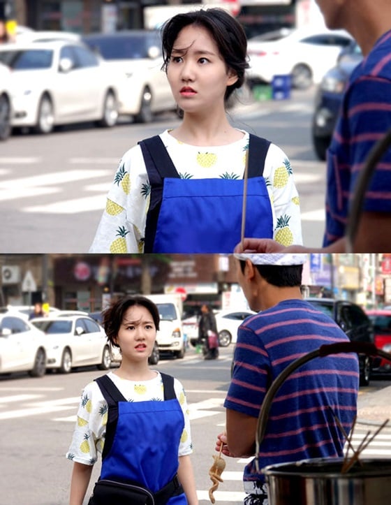 /사진제공=웰메이드예당