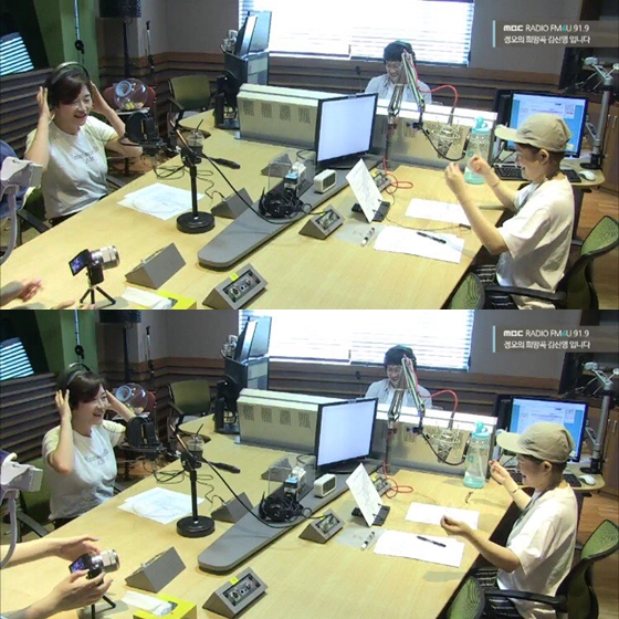 /사진='정희' 보이는 라디오