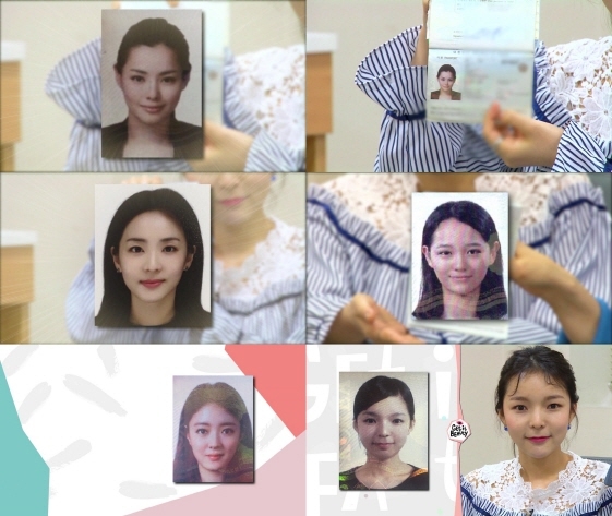 사진제공=온스타일