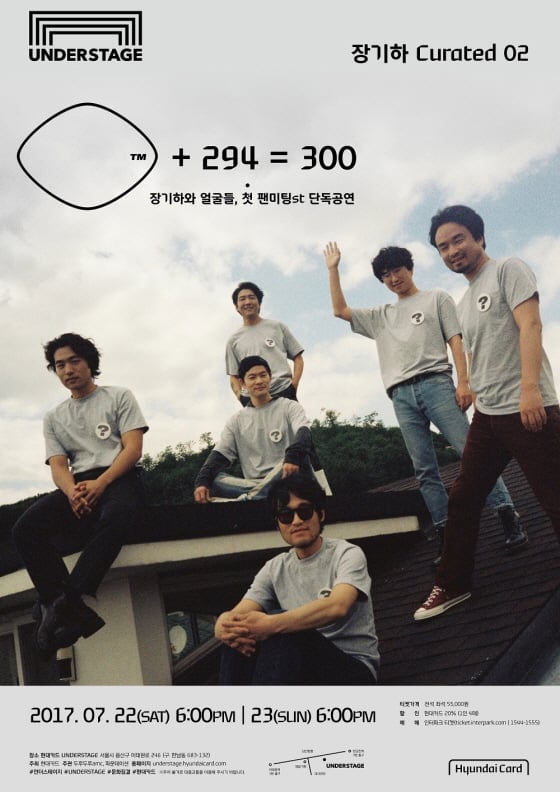 /사진제공=두루두루amc