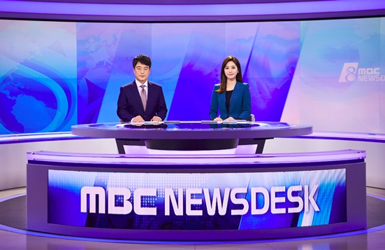 /사진=MBC