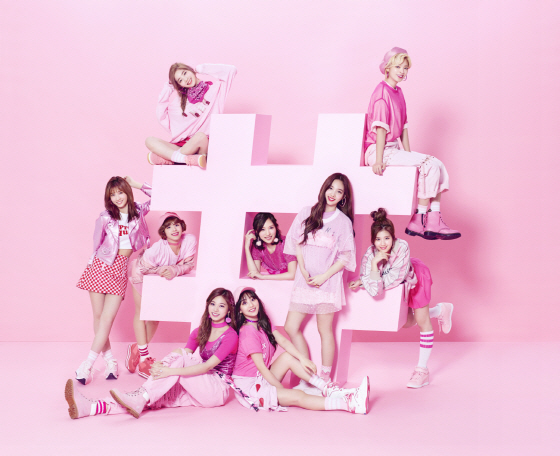 /사진제공=JYP엔터테인먼트