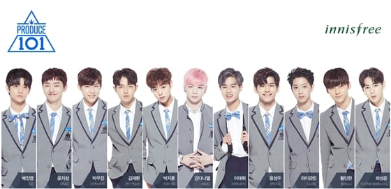 사진제공=이니스프리