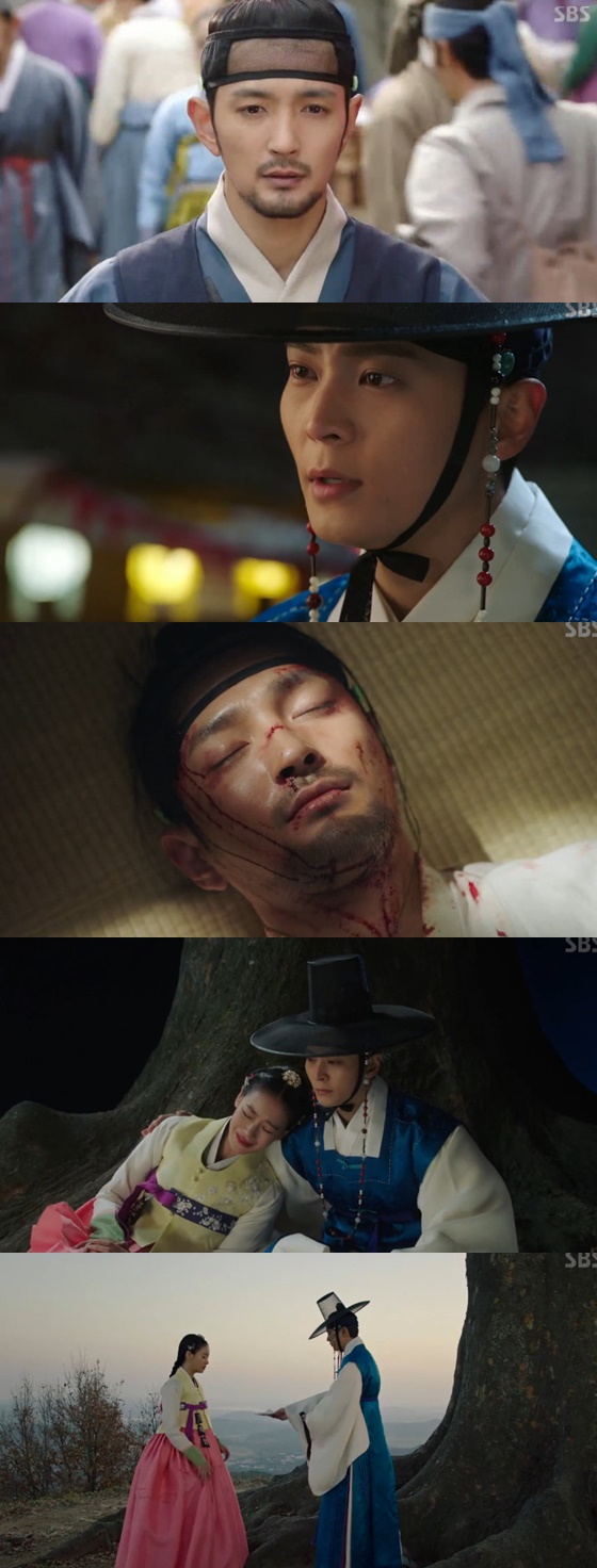 /사진=SBS 월화드라마 '엽기적인그녀' 방송화면 캡처