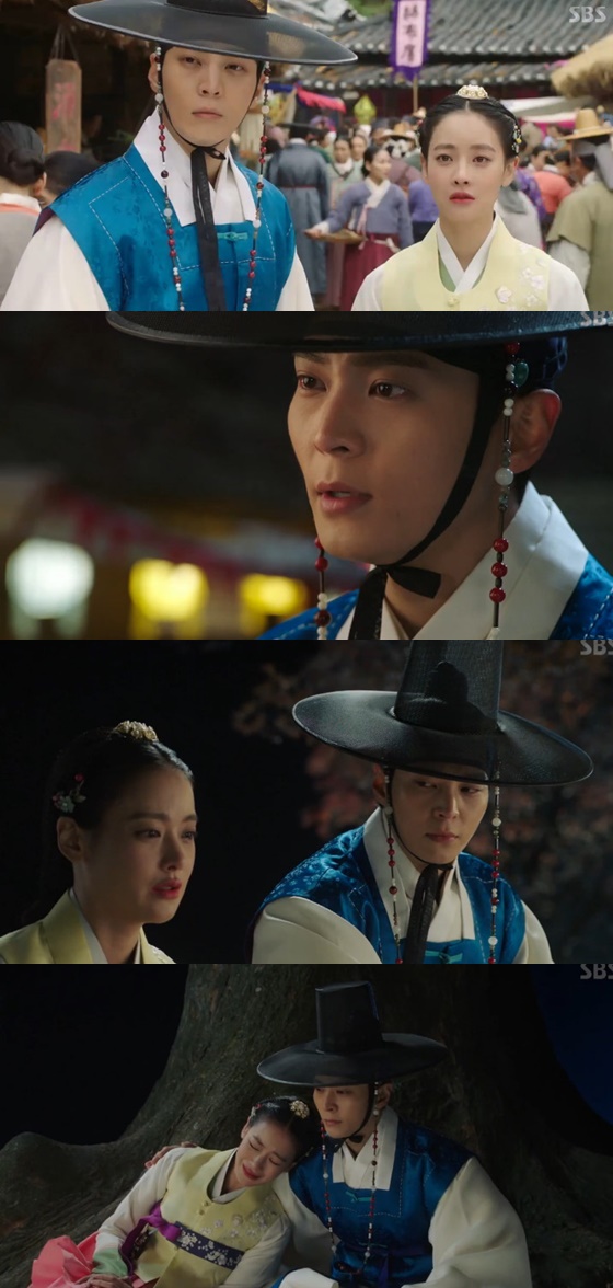 /사진=SBS 월화드라마 '엽기적인그녀' 방송화면 캡처