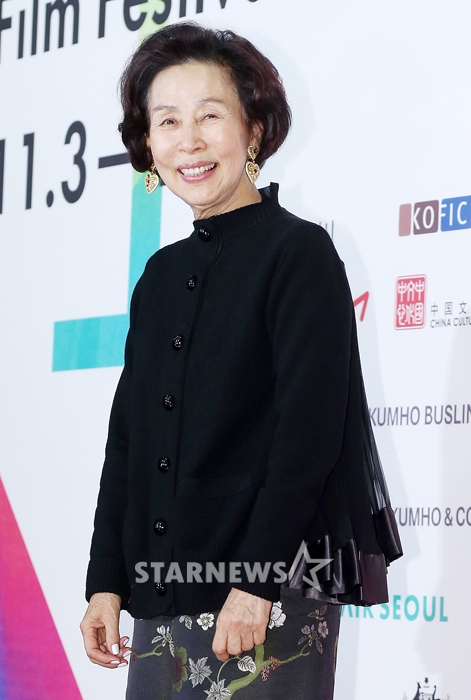 /사진=스타뉴스