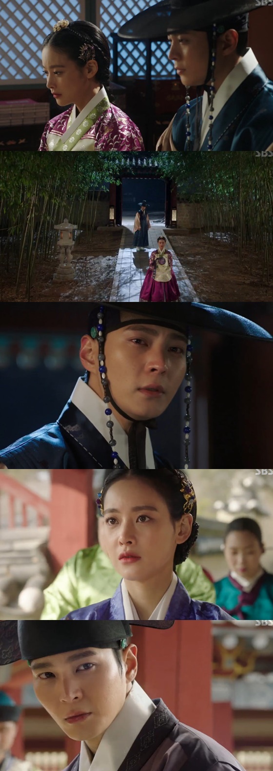 /사진=SBS 월화드라마 '엽기적인그녀' 방송화면 캡처