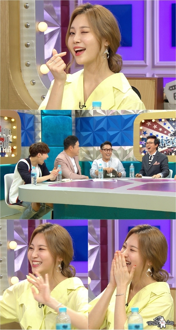 사진제공=MBC