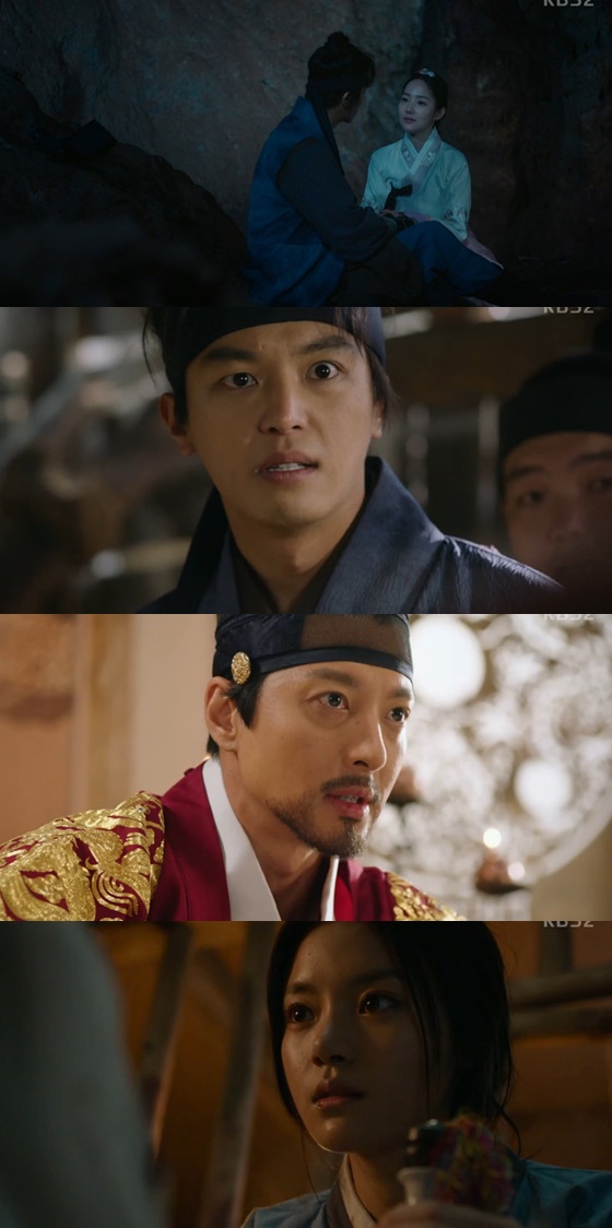 /사진=KBS 2TV 수목드라마 '7일의왕비' 방송화면 캡처