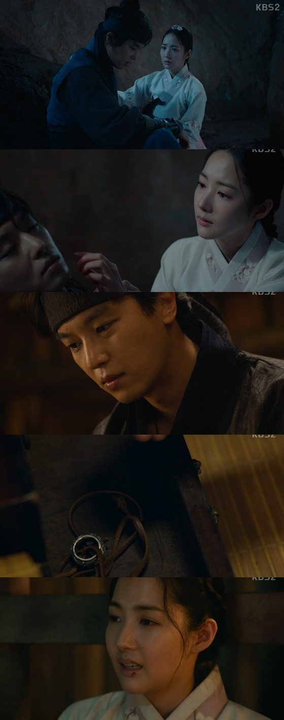 /사진=KBS 2TV 수목드라마 '7일의왕비' 방송화면 캡처
