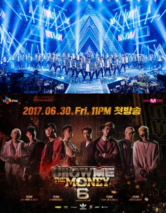 '프로듀스101' 시즌2(사진 위)와 '쇼미더머니' 시즌6/사진제공=엠넷