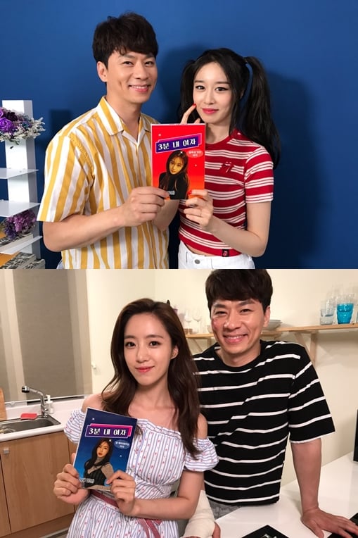 /사진제공=tvN