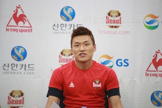 이명주./사진=FC서울 제공