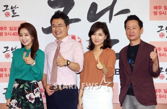 최원정 아나운서, 원동연 영화제작자, 임윤선 변호사, 최태성 역사교사(왼쪽부터) /사진=이기범 기자