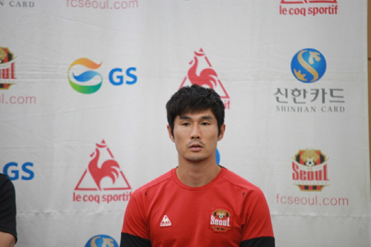 조찬호./사진=FC서울 제공
