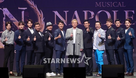뮤지컬 '나폴레옹' 배우들 /사진=이기범 기자