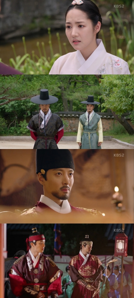 / 화면캡처=KBS 2TV '7일의 왕비'